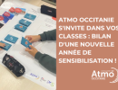sensibilisation_scolaire_qualité_de_lair